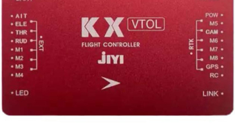 VTOL-Flight-Controller-(KX)-2