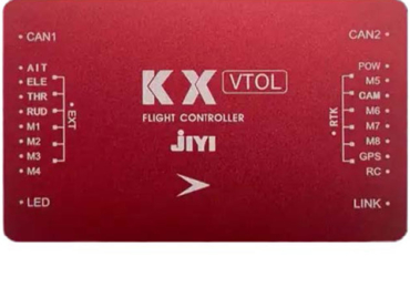 VTOL-Flight-Controller-(KX)-2